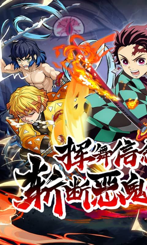 艾尔指挥官游戏截图