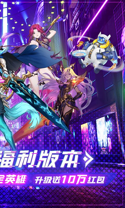 暗黑主宰游戏截图